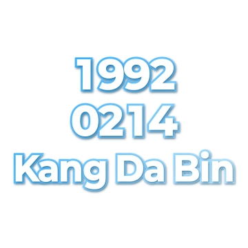 Kang Da Bin