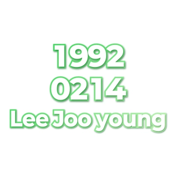 Lee Joo young