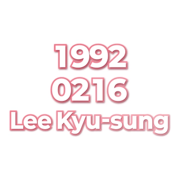 Lee Kyu-sung