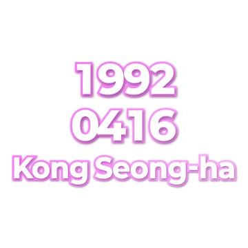 Kong Seong-ha