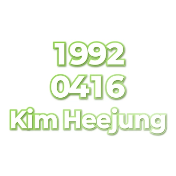Kim Heejung