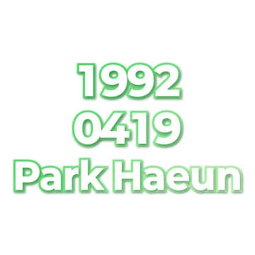Park Haeun