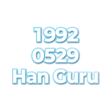 Han Guru