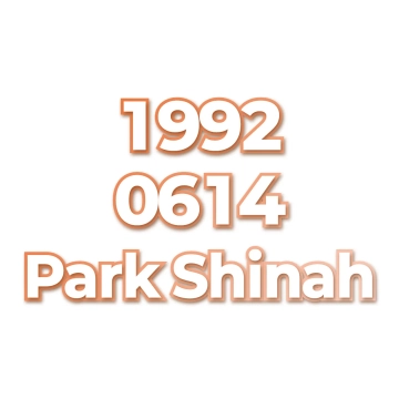 Park Shinah