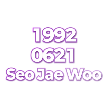 Seo Jae Woo
