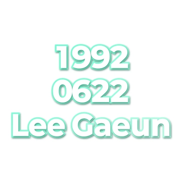 Lee Gaeun