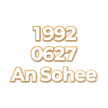 An Sohee