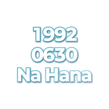 Na Hana