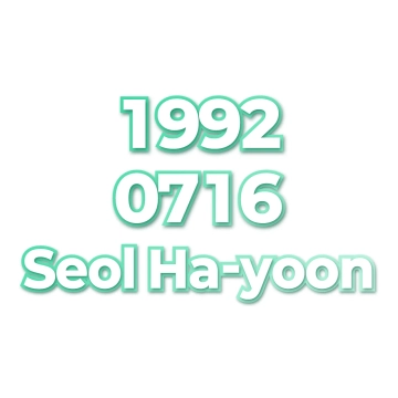 Seol Ha-yoon