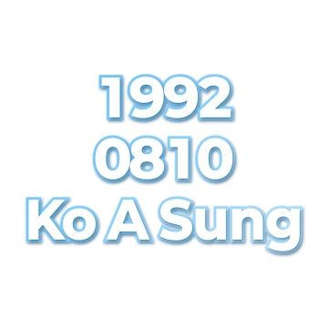Ko A Sung