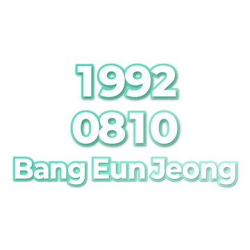 Bang Eun Jeong