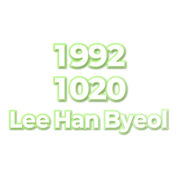 Lee Han Byeol