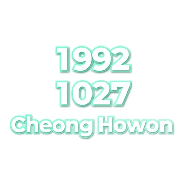 Cheong Howon