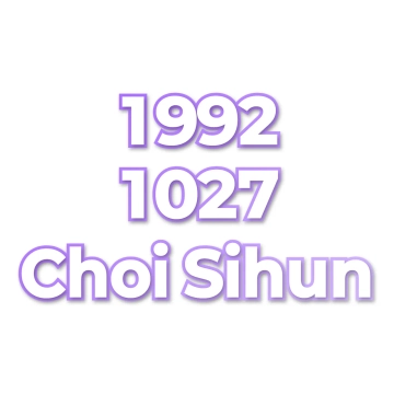 Choi Sihun