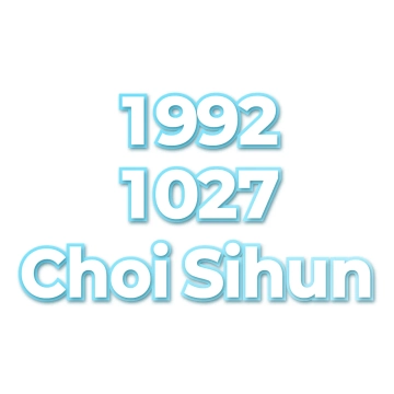 Choi Sihun