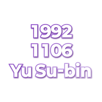 Yu Su-bin