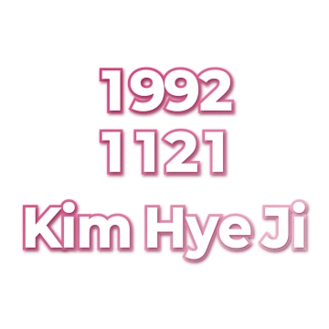 Kim Hye Ji
