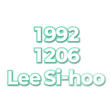 Lee Si-hoo