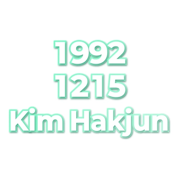 Kim Hakjun