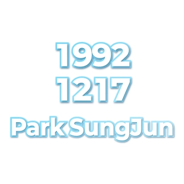 Park SungJun