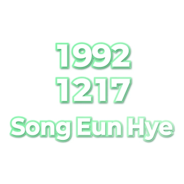 Song Eun Hye