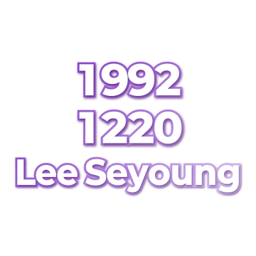 Lee Seyoung