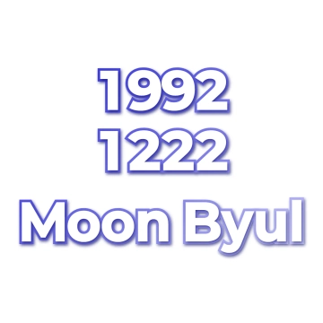 Moon Byul