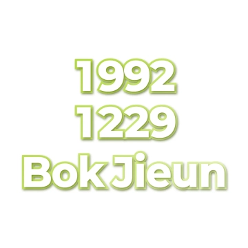 Bok Jieun