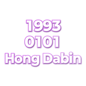 Hong Dabin