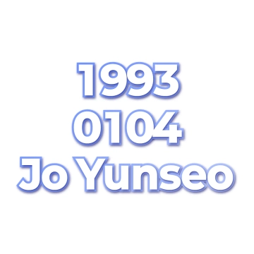 Jo Yunseo