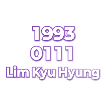 Lim Kyu Hyung