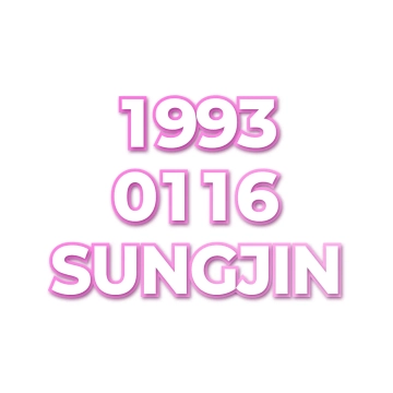 SUNGJIN