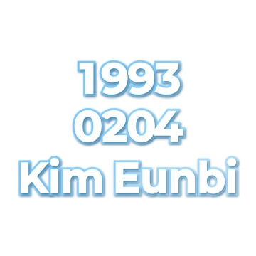 Kim Eunbi