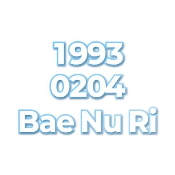 Bae Nu Ri
