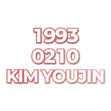 KIM YOUJIN