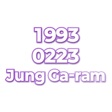 Jung Ga-ram