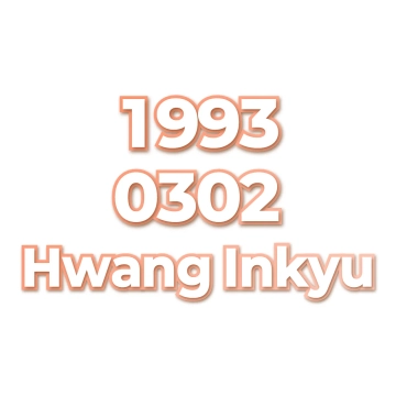 Hwang Inkyu