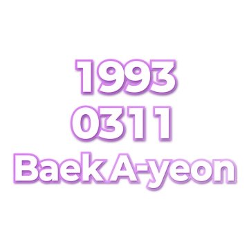 Baek A-yeon