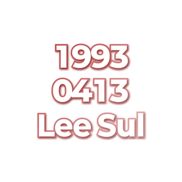 Lee Sul