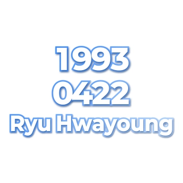 Ryu Hwayoung