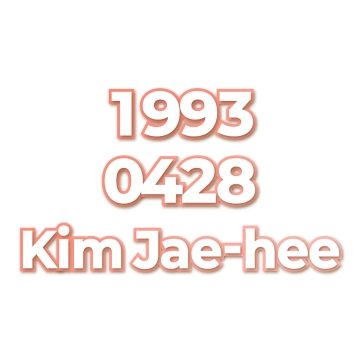 Kim Jae-hee
