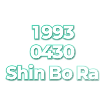 Shin Bo Ra