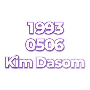 Kim Dasom