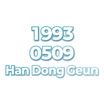 Han Dong Geun