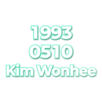 Kim Wonhee