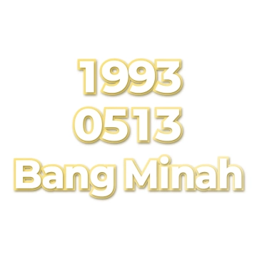 Bang Minah