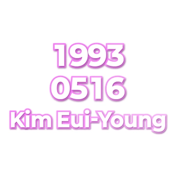 Kim Eui-Young