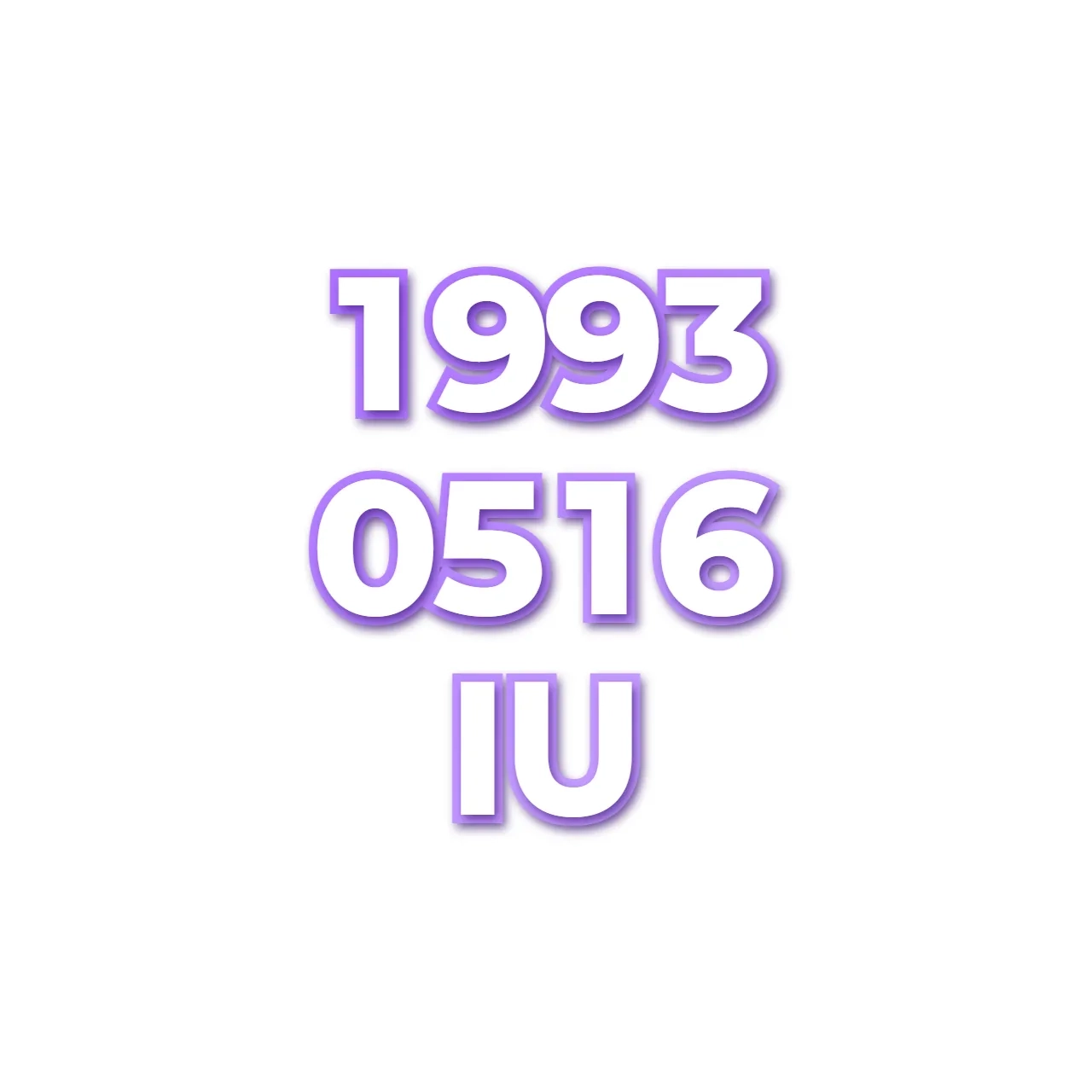 IU preview