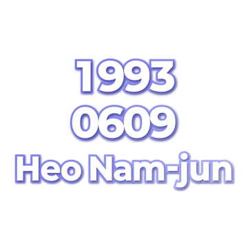 Heo Nam-jun