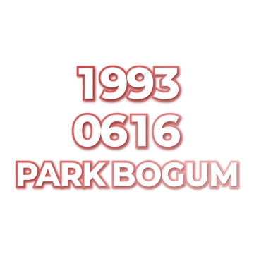 PARK BOGUM